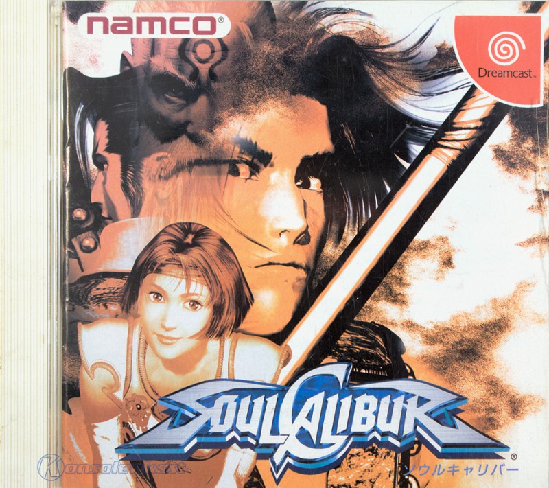 Dreamcast - Soul Calibur (JAP Import) (mit OVP) (gebraucht) NEUWERTIG