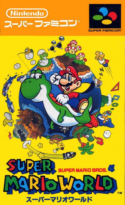 SNES / Super Famicom - Super Mario World (JAP Import) (Modul mit Anl.) (gebraucht)