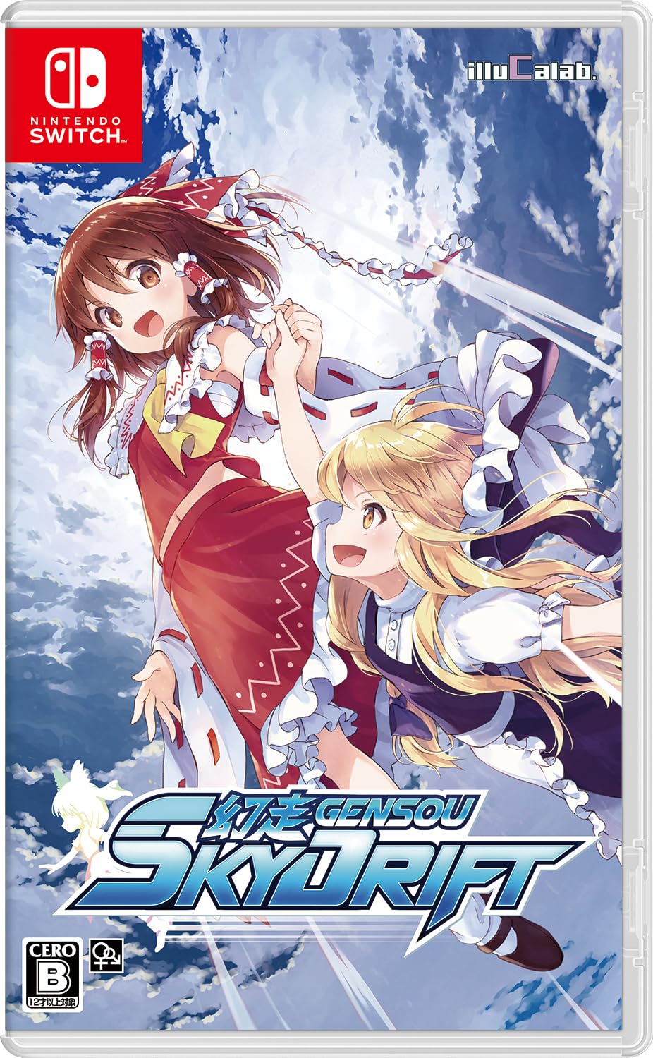 Nintendo Switch - Gensou SkyDrift (JAP Version) (mit OVP) (gebraucht) NEUWERTIG