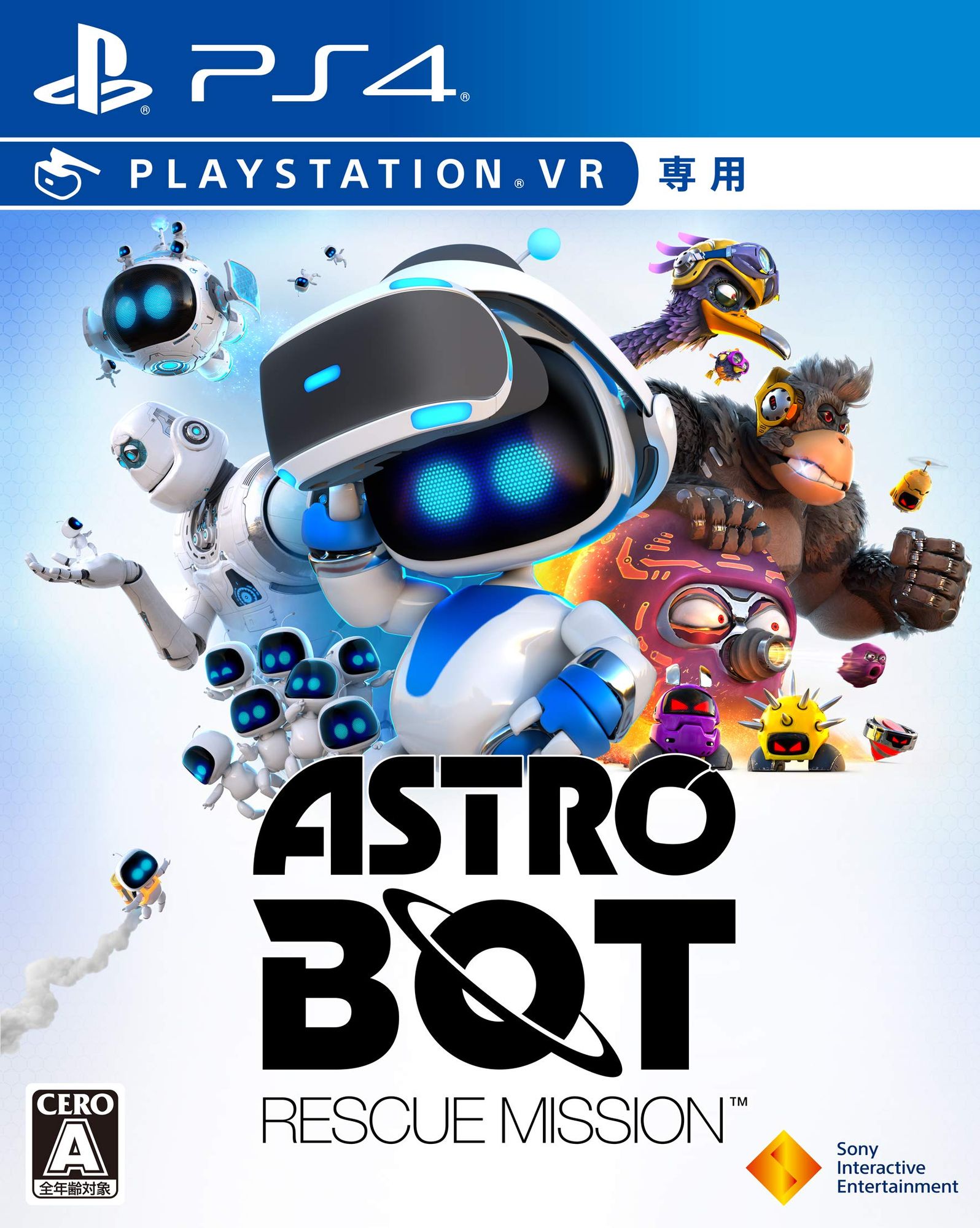 PS4 - Astro Bot: Rescue Mission (benötigt PSVR) (JAP Version) (mit OVP) (gebraucht) NEUWERTIG