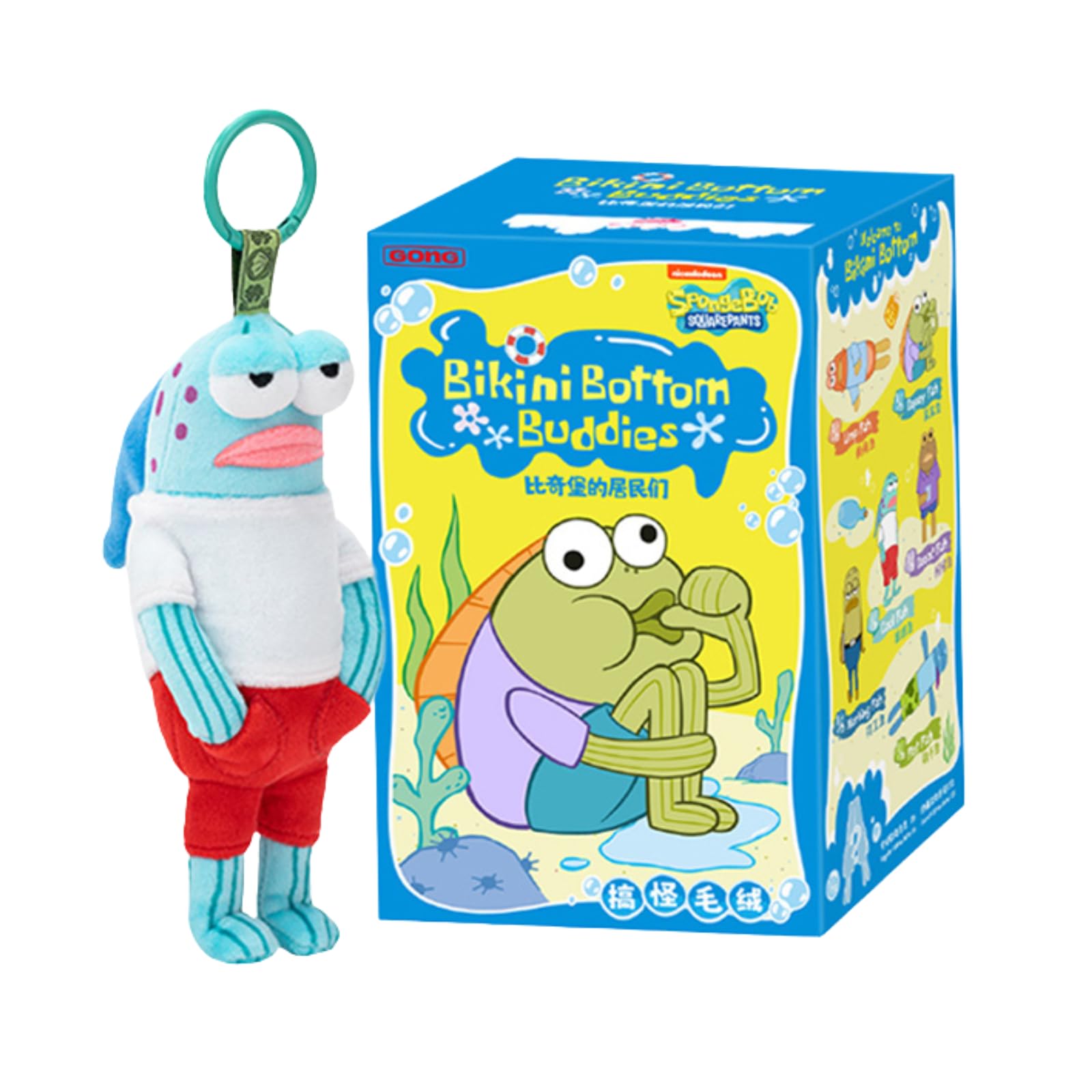 PopMart SpongeBob Bikini Bottom Buddies - Blind Box Figure, Plastic Model (NEU & OVP) - 1 Stück