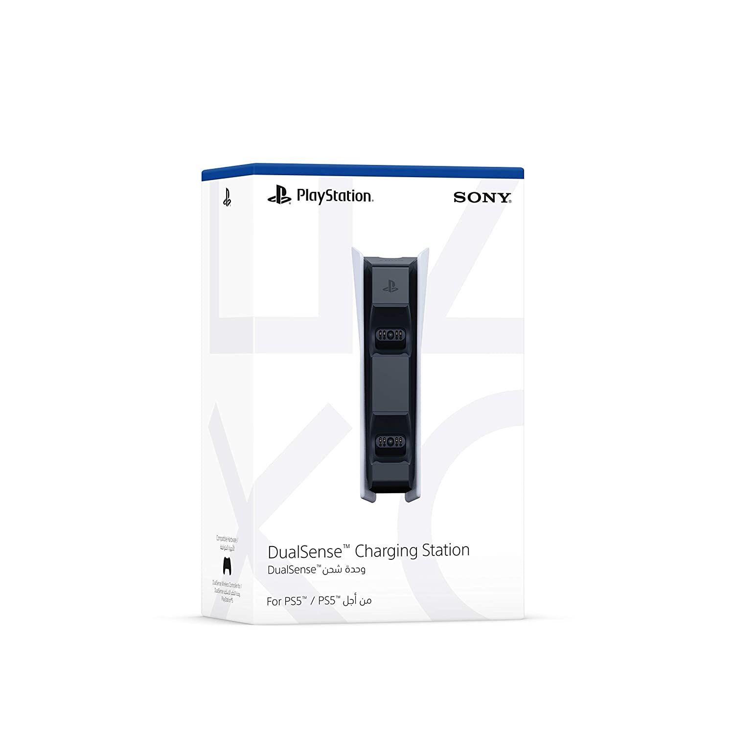 Playstation Dualsense-Ladestation (Für Ps5) - Image 14