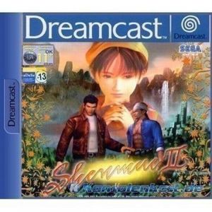 Dreamcast - Shenmue II / 2 #4 CD's (mit OVP / Pappschuber) (gebraucht)