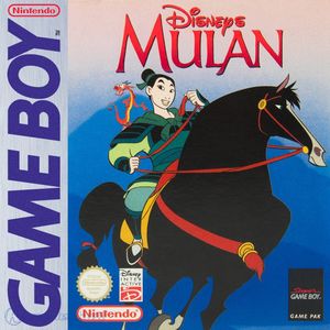 GameBoy - Mulan (Modul) (gebraucht)