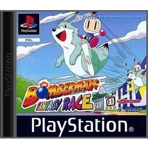 PS1 - Bomberman Fantasy Race (mit OVP) (gebraucht)