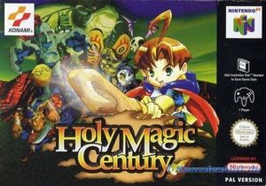 N64 - Holy Magic Century (DEUTSCH) (Modul mit Anl.) (gebraucht)