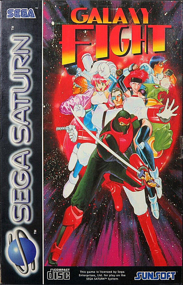 Sega Saturn - Galaxy Fight (EU Version) (mit OVP) (gebraucht)