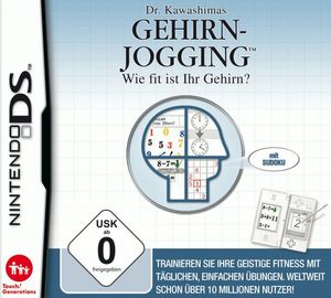 Nintendo DS - Dr. Kawashimas Gehirn Jogging (mit OVP) (gebraucht)