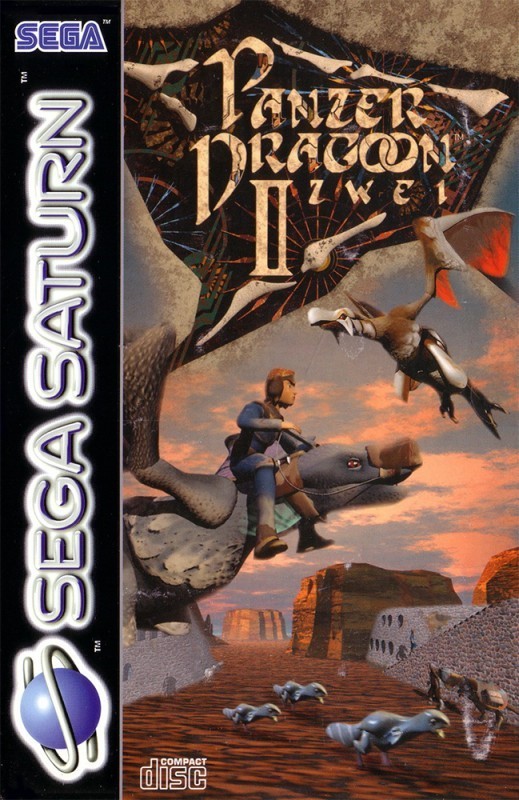 Saturn-Panzer-Dragoon-Zwei-2-