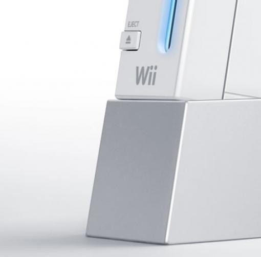 Wii Stand Plus / Storage / Stand / Rack / Ständer / Base grau