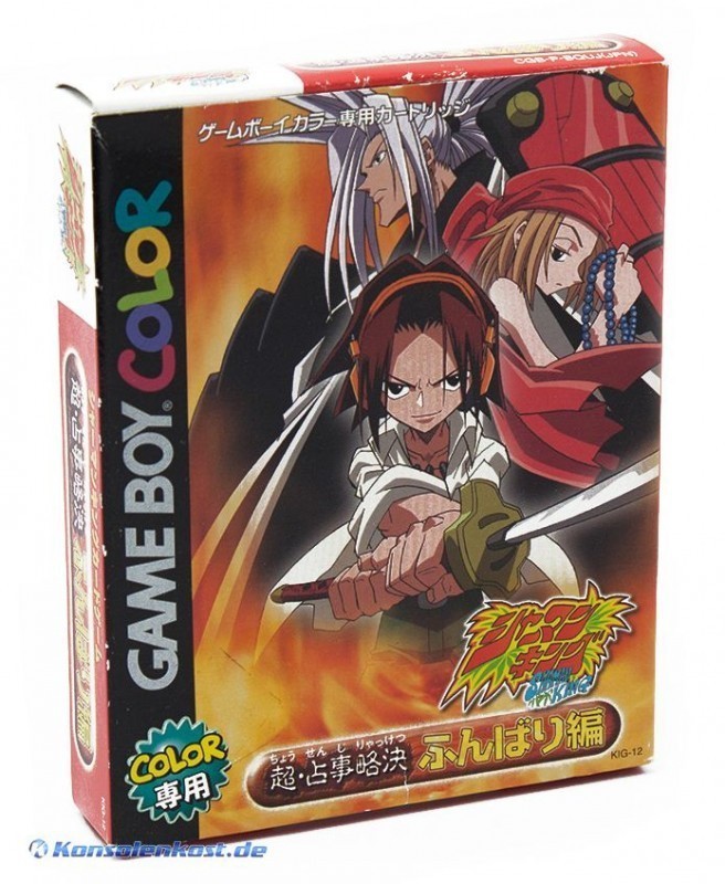 Top 15 Strongest Characters In Shaman King 2021 Netflix