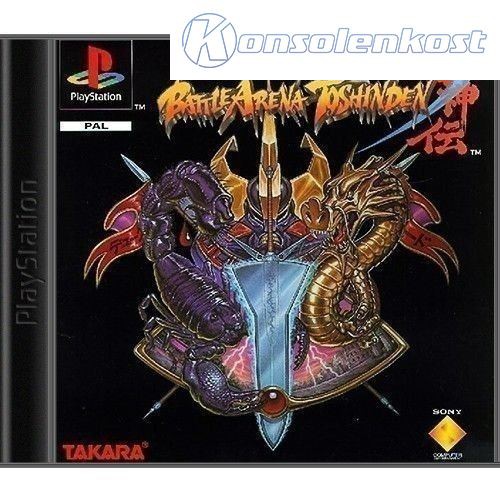 PS1 - Battle Arena Toshinden 1 (nur CD) (gebraucht)