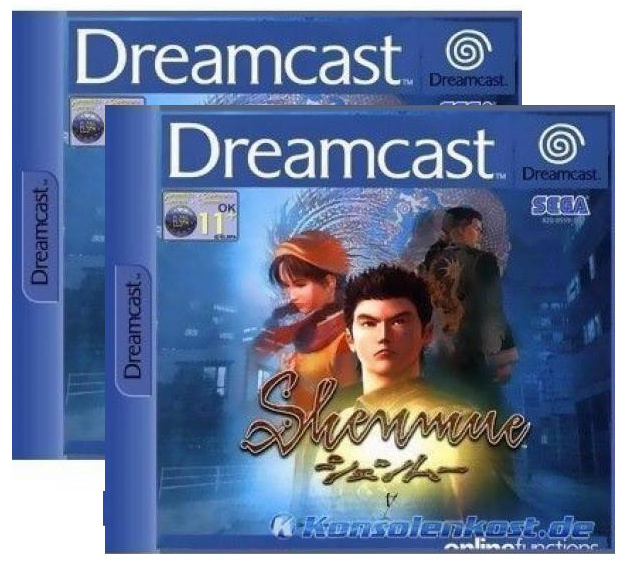 Dreamcast - Shenmue #4 CD's (mit OVP) (sehr guter Zustand) (gebraucht)