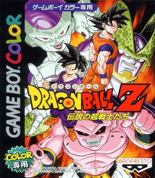 GameBoy Color - Dragon Ball Z: Densetsu no Chousenshi Tachi (JAP ...