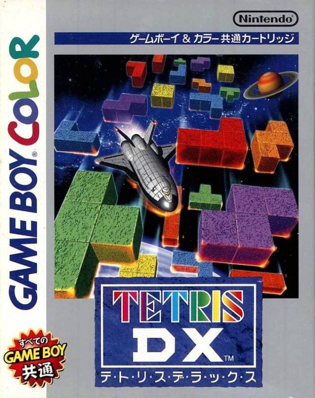 Tetris DX Sur Gameboy Et Gameboy Advance GBA - Bon état