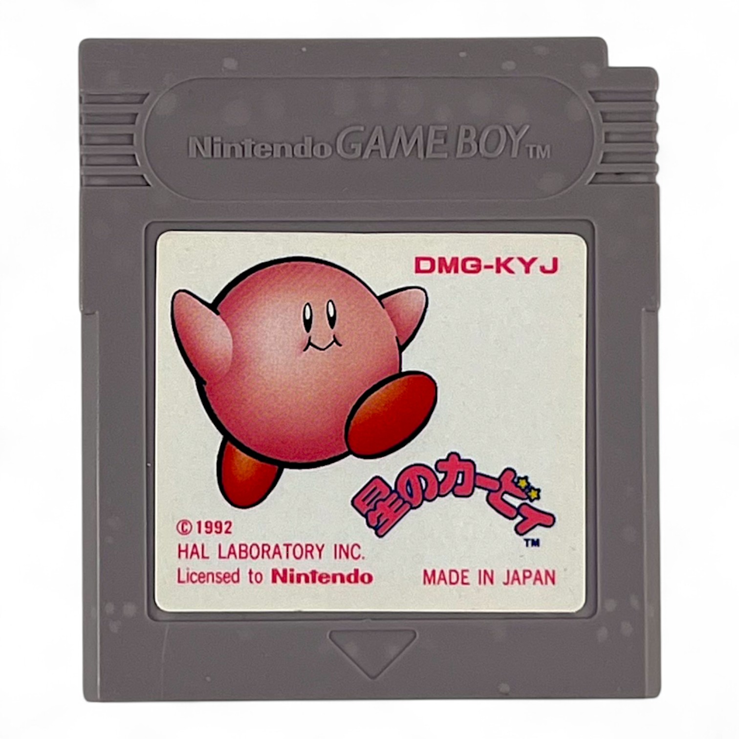 GameBoy - Hoshi no Kirby 1 / Kirby's Dream Land 1 (JAP Version) (Modul) (gebraucht)
