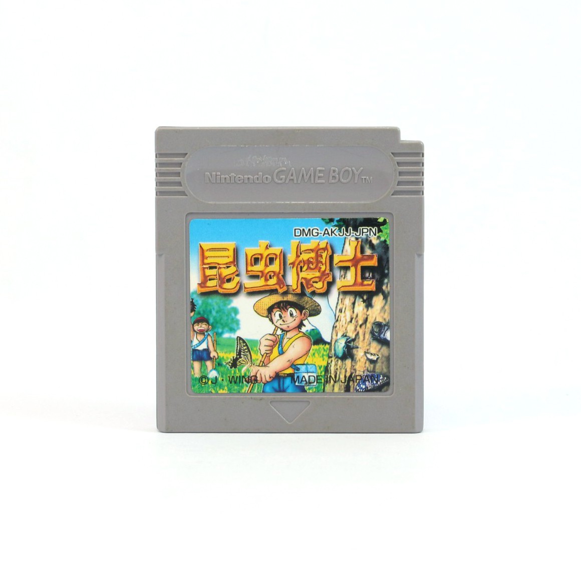 963934_4