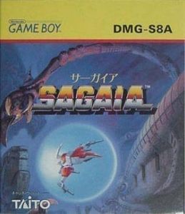 GameBoy - Sagaia (JAP Version) (Modul) (gebraucht)