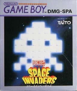 GameBoy - Space Invaders (JAP Version) (Modul) (gebraucht)