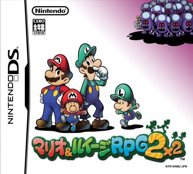 Nintendo Ds Mario Luigi Rpg 2x2 Jap Version Modul Gebraucht Konsolenkost