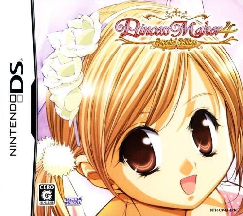 Nintendo DS - Princess Maker 4: Special Edition (JAP Version) (Modul) (gebraucht)
