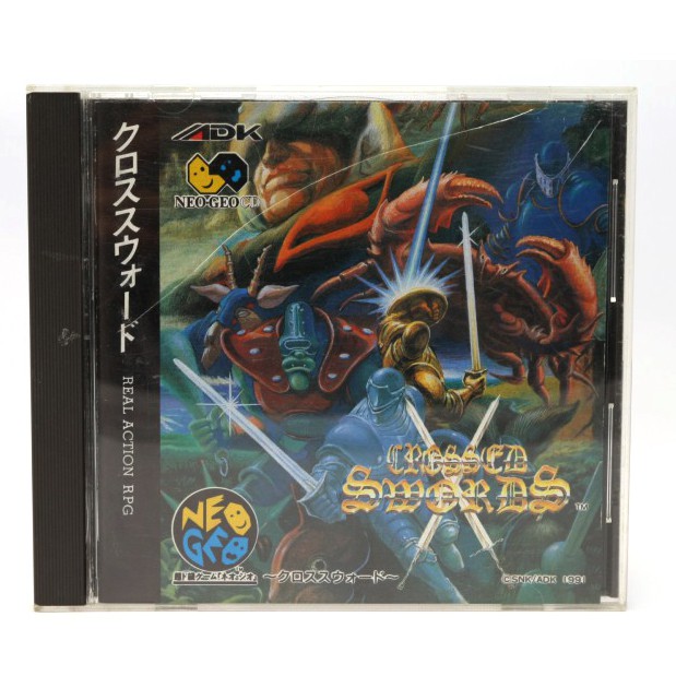 ネオジオ クロススウォード 新品未開封 NEOGEO CD NEO GEO ネオジオ クロススウォード 新品未開封 NEOGEO CD NEO GEO
