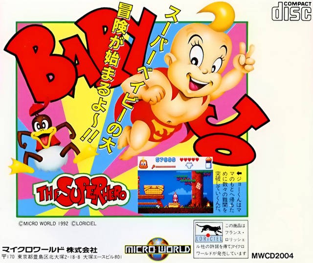 PC Engine CD - Baby Jo: The Super Hero JAPAN mit OVP | eBay