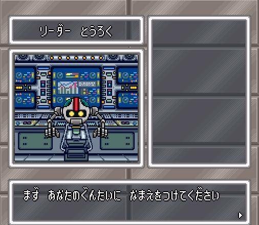 Jeu Conveni Wars Barcode Battler - SUPER FAMICOM - Comme Neuf - Boîte Impeccable