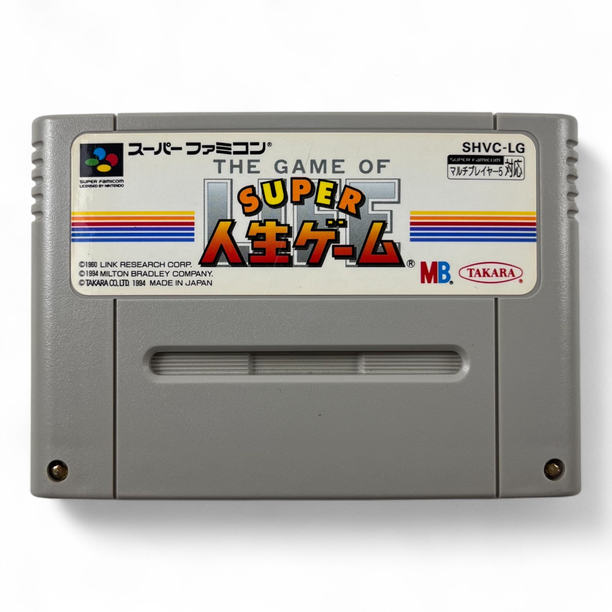 SNES / Super Famicom - Super Jinsei Game (JAP Import) (Modul) (gebraucht)